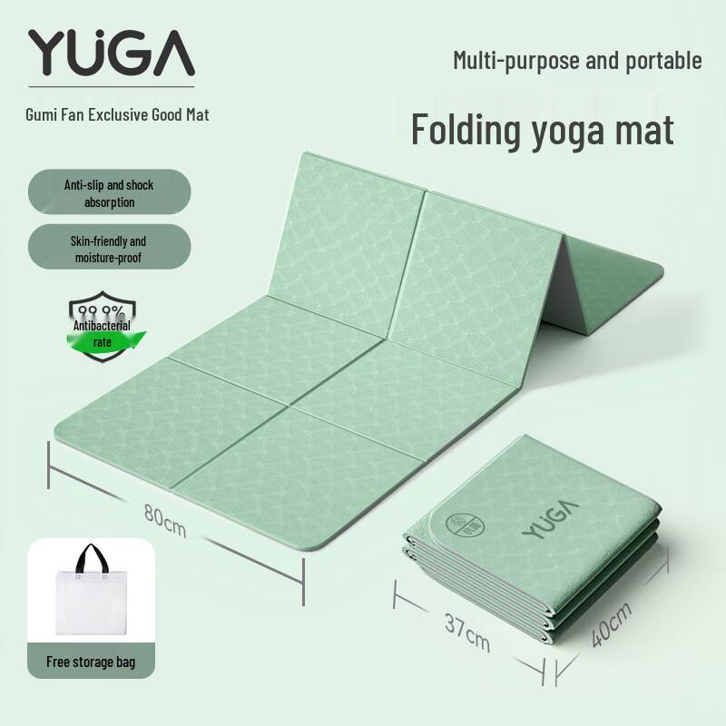 Gumi Fan Foldable TPE Yoga & Nap Mat 185x80x0.8cm (Large)
Gumi Fan Foldable TPE Yoga & Nap Mat 185x80x0.8cm (Large)