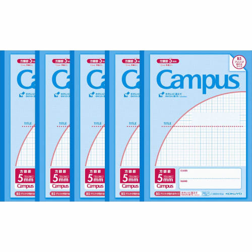 KOKUYO Campus Notes, для склеивания с помощью печати, сетка 5 мм (10 мм сплошные линии), Набор из 5
KOKUYO Campus Notes, для склеивания с помощью печати, сетка 5 мм (10 мм сплошные линии), Набор из 5