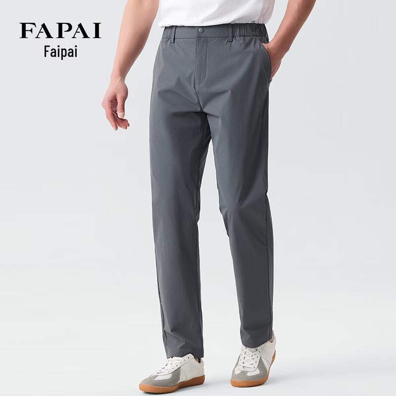 FAPAI Men s Straight-Leg Performance Pants XL
FAPAI Men s Straight-Leg Performance Pants XL