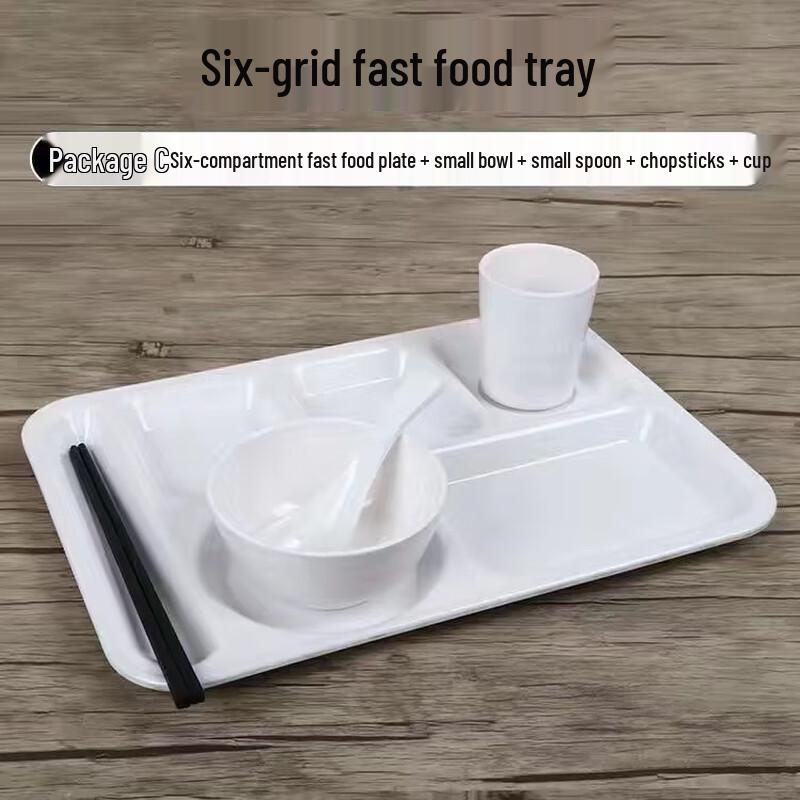 Divided Melamine Cafeteria Tray
Divided Melamine Cafeteria Tray