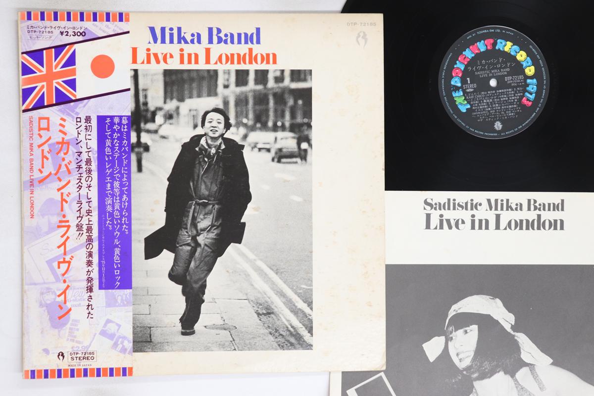 LP Record SADISTIC MIKA BAND - Live In London DTP72185 DOUGHNUT 1976 Japan Obi Japanese Pop/Rock Used
LP Record SADISTIC MIKA BAND - Live In London DTP72185 DOUGHNUT 1976 Japan Obi Japanese Pop/Rock Used