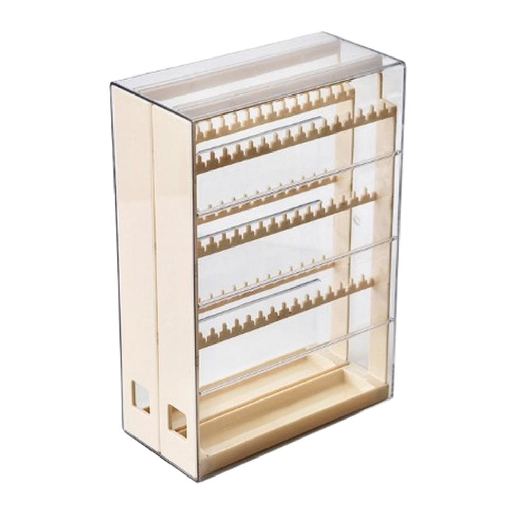 Space Saving Vertical Jewelry Organizer Box with Multiple Pull Out Drawers for Earrings Necklaces and Bracelets
Space Saving Vertical Jewelry Organizer Box with Multiple Pull Out Drawers for Earrings Necklaces and Bracelets