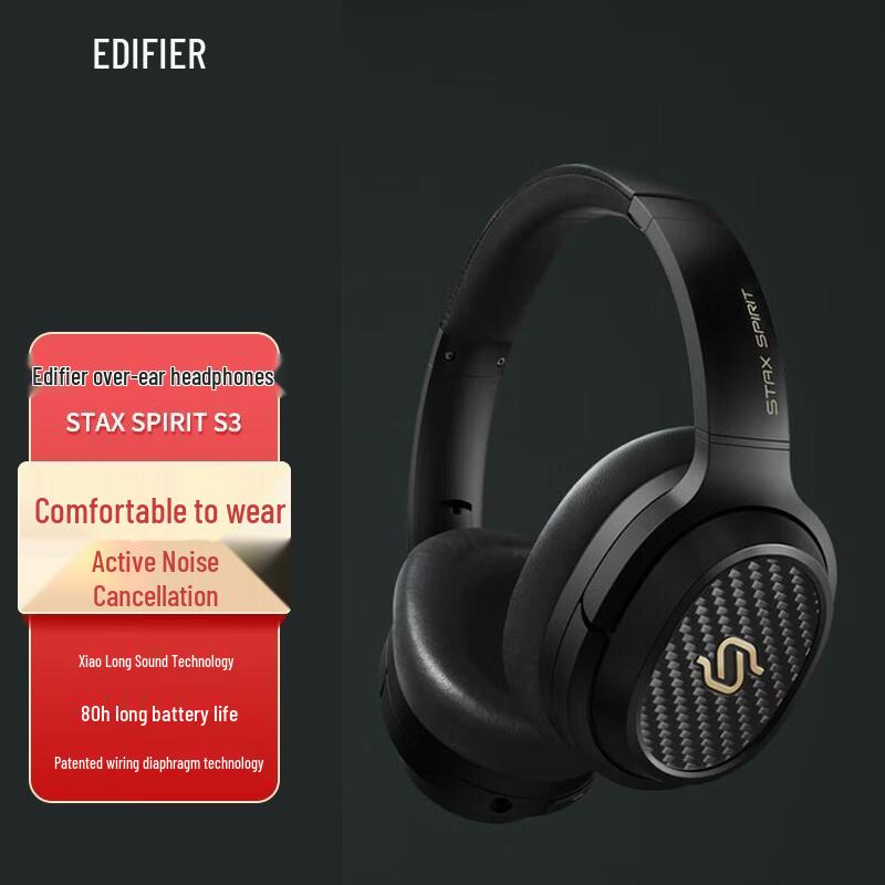 Edifier STAX SPIRIT S3 Over-Ear Planar Bluetooth Headphones
Edifier STAX SPIRIT S3 Over-Ear Planar Bluetooth Headphones