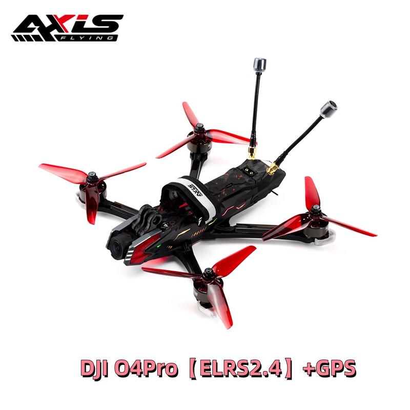 AXISFLYING Manta 5 Pro 5-дюймовий FPV гоночний дрон
AXISFLYING Manta 5 Pro 5-дюймовий FPV гоночний дрон