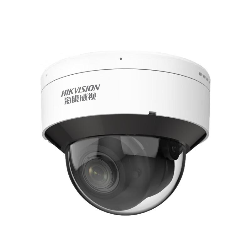 Hikvision Smart People Counting Dome Network Camera CN plug (adapter included)
Hikvision Smart People Counting Dome Network Camera CN plug (adapter included)