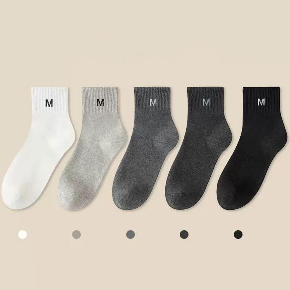 5 пар мужских белых носков, хлопковые спортивные носки с буквенным принтом для детей, дышащие студенческие носки Harajuku One Size
5 пар мужских белых носков, хлопковые спортивные носки с буквенным принтом для детей, дышащие студенческие носки Harajuku One Size