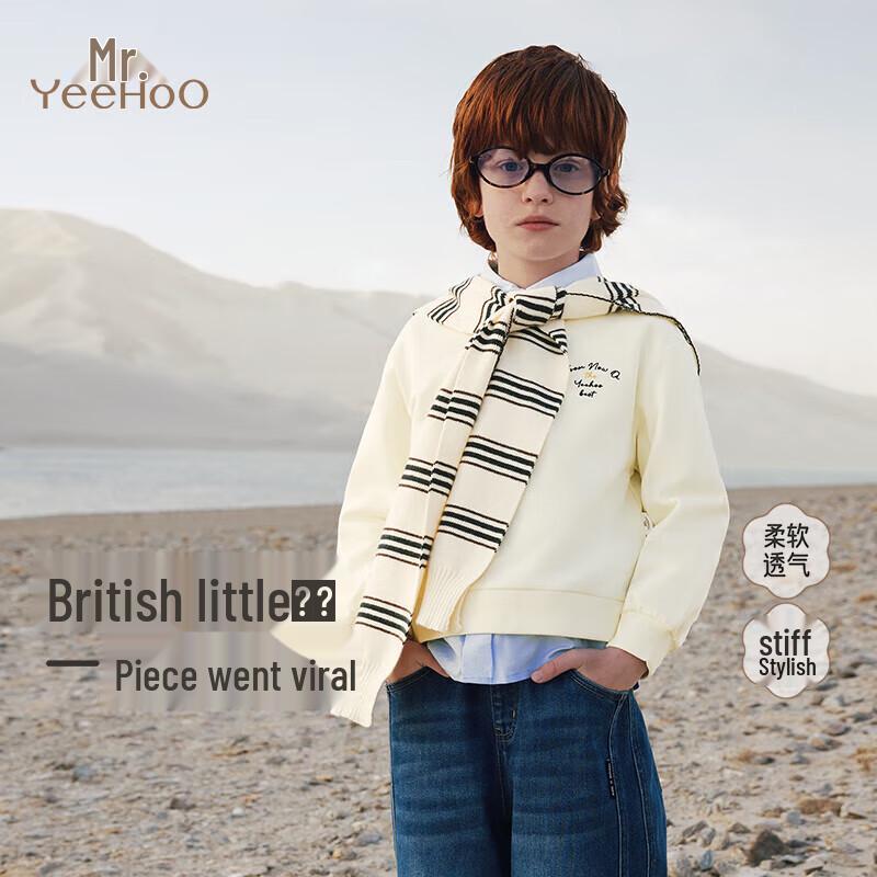 YEEHOO Boys Faux Two-Piece Polo Long Sleeve T-Shirt 120
YEEHOO Boys Faux Two-Piece Polo Long Sleeve T-Shirt 120