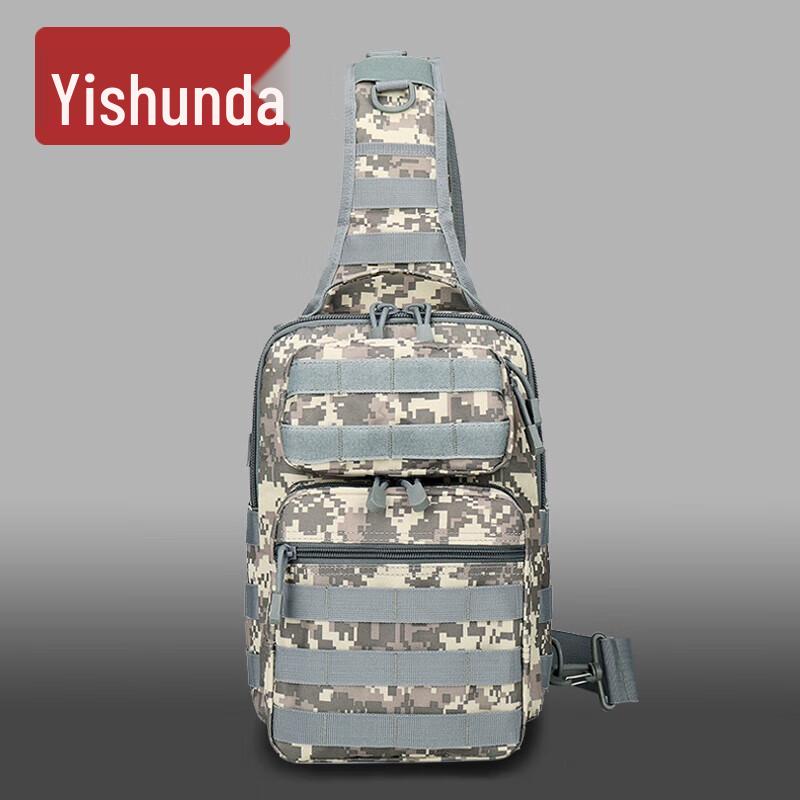 Многофункциональная мужская нагрудная сумка-слинг Yishunda
Многофункциональная мужская нагрудная сумка-слинг Yishunda