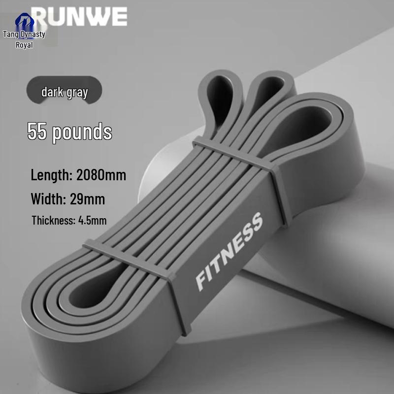 Resistance Exercise Band
Resistance Exercise Band