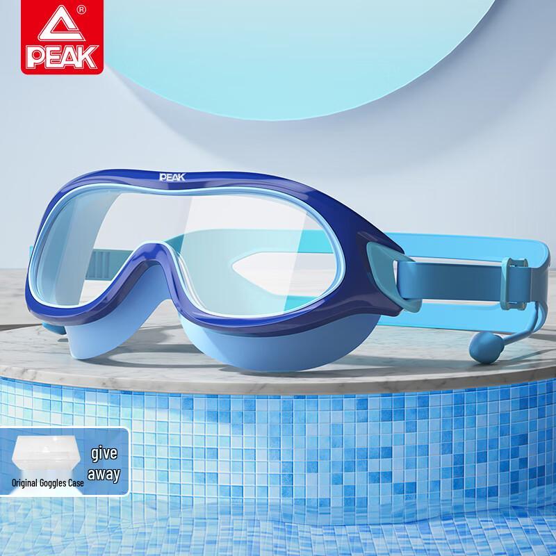 Aige HD Large Frame Waterproof Anti-Fog Swim Goggles
Aige HD Large Frame Waterproof Anti-Fog Swim Goggles