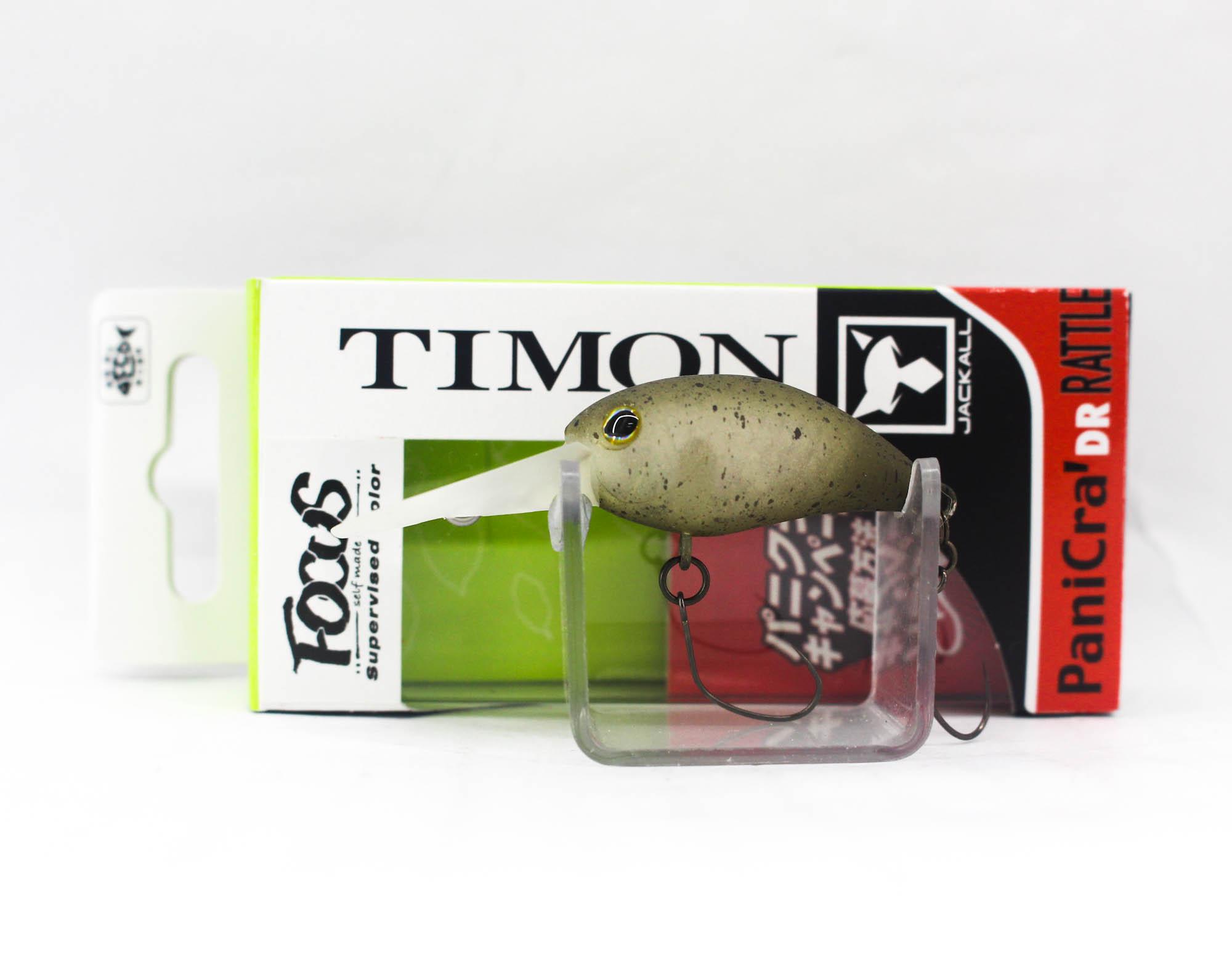 Jackall Timon Panicra DR Rattle 32 mm Floating Lure Vibes Olive (6766)
Jackall Timon Panicra DR Rattle 32 mm Floating Lure Vibes Olive (6766)