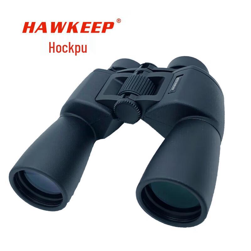 HAWKEEP Falcon Series 10x50 Porro Binoculars
HAWKEEP Falcon Series 10x50 Porro Binoculars