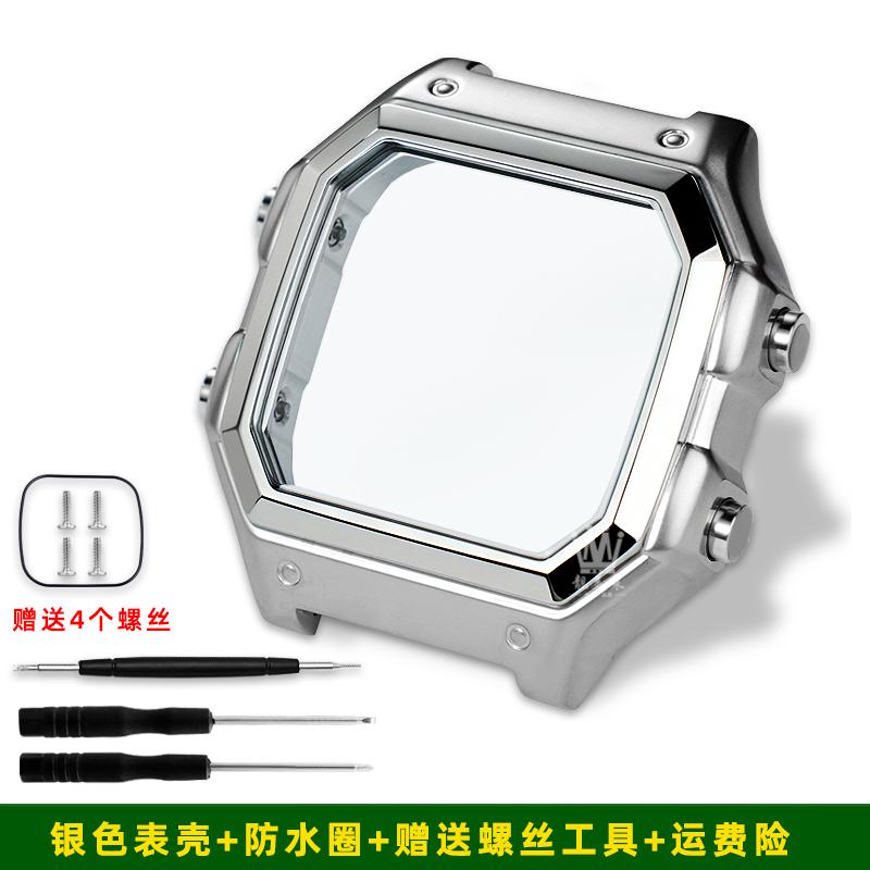 For Casio Small Square Watch 3299 AE1200WH/AE1300/WS1600 Modified Diamond Case Metal Shell Stainless Steel Shell Steel Strip Set AE-1200 1300mm
For Casio Small Square Watch 3299 AE1200WH/AE1300/WS1600 Modified Diamond Case Metal Shell Stainless Steel Shell Steel Strip Set AE-1200 1300mm