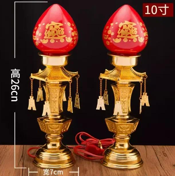 1 Pair Plastic Household Yuanbao Candlestick Simulated Candle Holder Buddha Hall Decor Temple Ornaments Pray for Auspiciousness
1 Pair Plastic Household Yuanbao Candlestick Simulated Candle Holder Buddha Hall Decor Temple Ornaments Pray for Auspiciousness