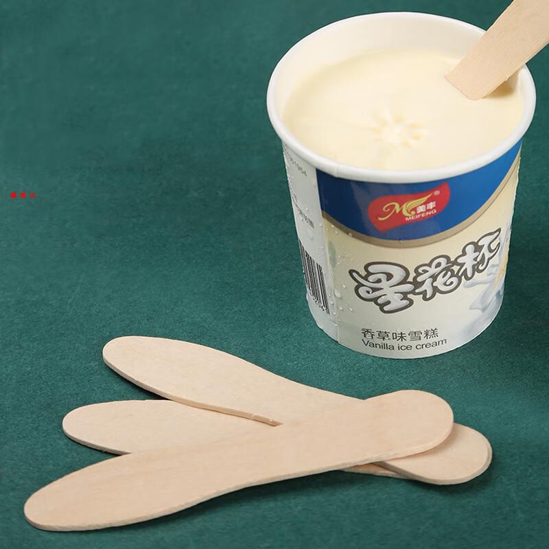 Disposable Wooden Ice Cream Spoons, 9.4cm
Disposable Wooden Ice Cream Spoons, 9.4cm