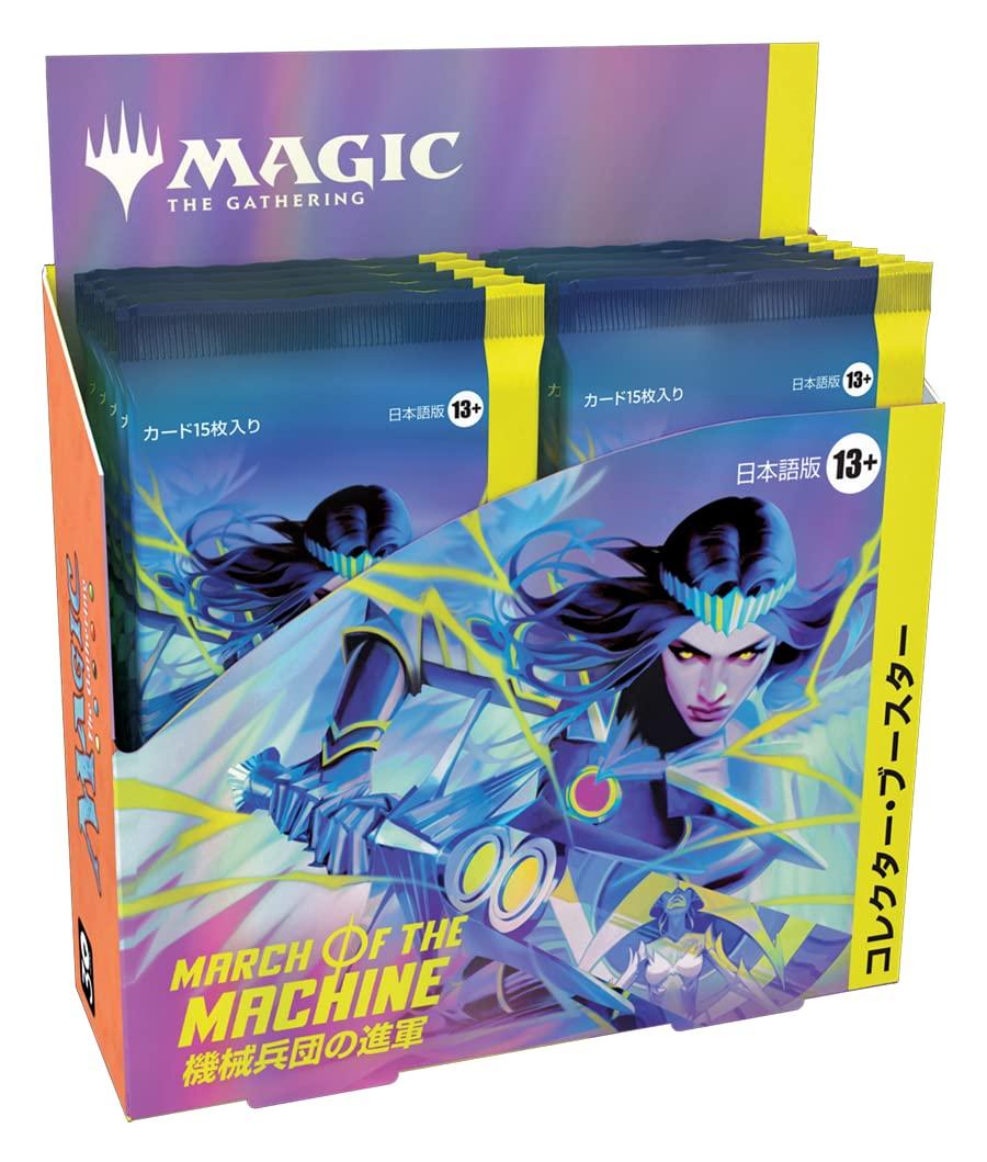 The Gathering Machine Corps March Коллекционный бустер Японская версия 12 бустеров MTG Торговая карта Wizards of the Coast D17911400 Magic
The Gathering Machine Corps March Коллекционный бустер Японская версия 12 бустеров MTG Торговая карта Wizards of the Coast D17911400 Magic