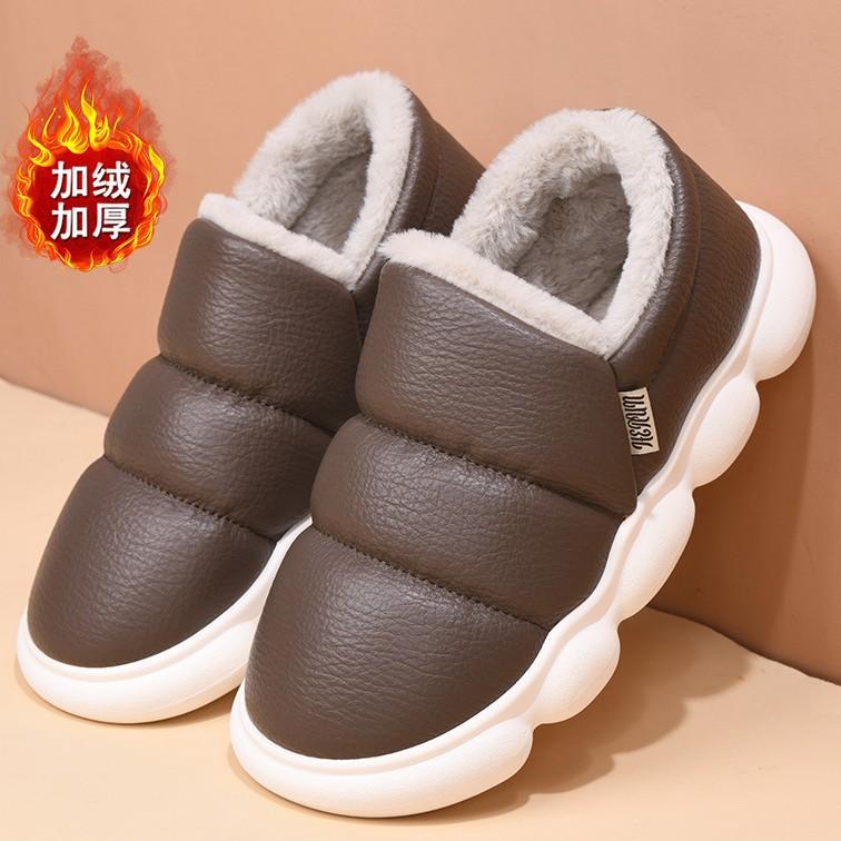 Cotton drag men s winter 2025 new non-slip thick-soled bag heel warm outer wear household leather waterproof cotton shoes winter 45 темно-коричневого кольору
Cotton drag men s winter 2025 new non-slip thick-soled bag heel warm outer wear household leather waterproof cotton shoes winter 45 темно-коричневого кольору