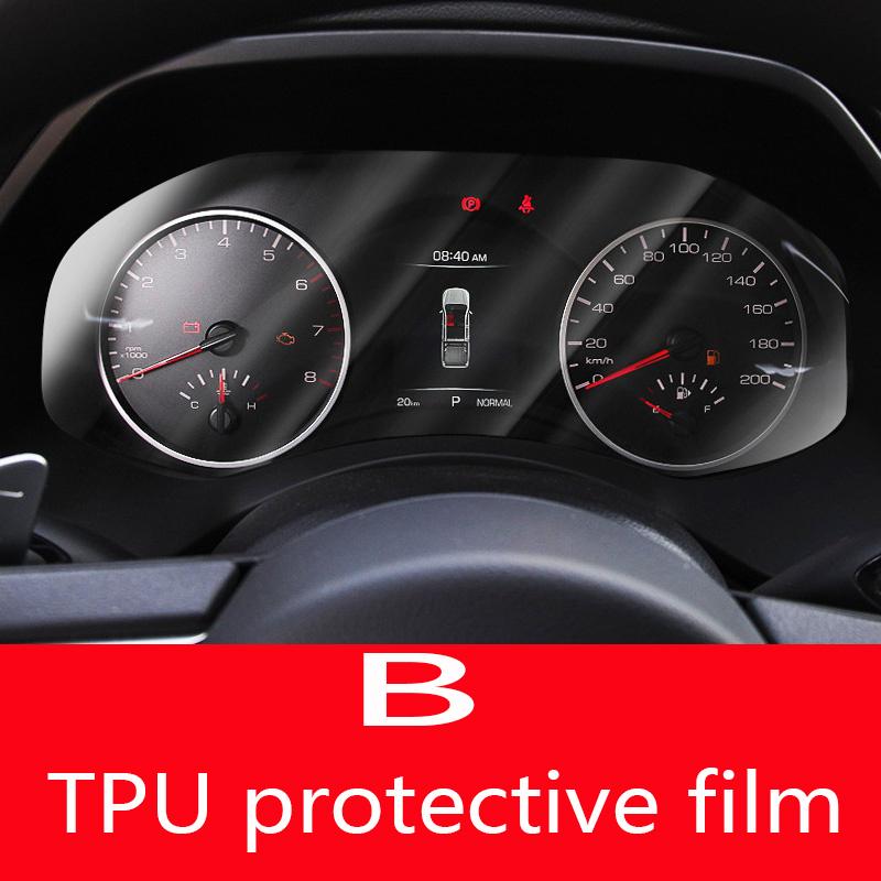 TPU Protective Film For Haval Great Wall Poer Pao GWM Ute Cannon Car GPS Navigation Screen anti-scratch Sticker TPU B
TPU Protective Film For Haval Great Wall Poer Pao GWM Ute Cannon Car GPS Navigation Screen anti-scratch Sticker TPU B