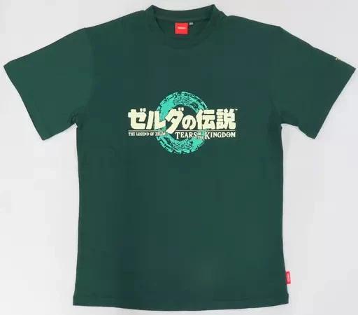 Title Logo T-shirt Green L The Legend of Zelda Tears of the Kingdom 74cm (2023) L
Title Logo T-shirt Green L The Legend of Zelda Tears of the Kingdom 74cm (2023) L