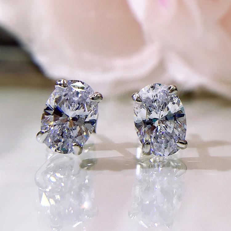 Hui Zhi Yi 2023 S925 Silver Oval Stud Earrings, 5x7mm, Versatile Fashion in European and American Style. S925 Silver
Hui Zhi Yi 2023 S925 Silver Oval Stud Earrings, 5x7mm, Versatile Fashion in European and American Style. S925 Silver