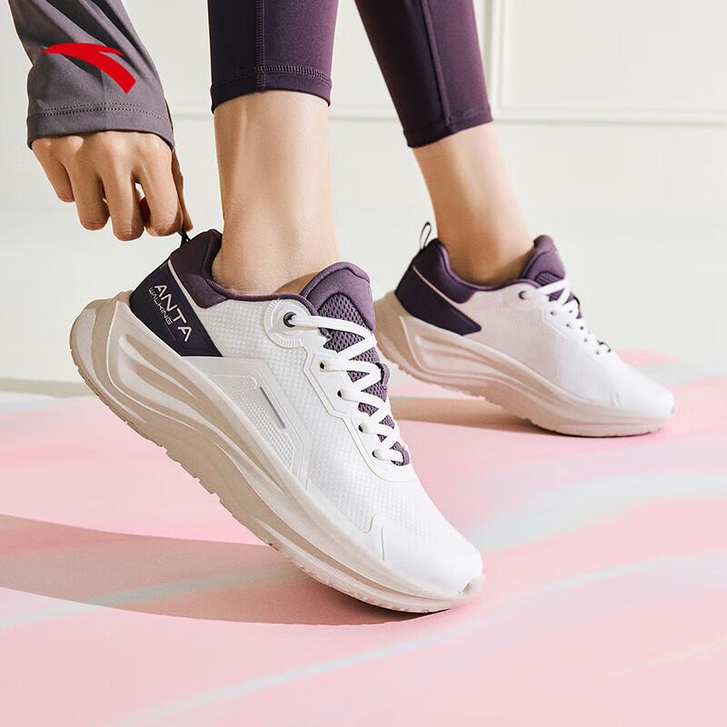 Anta Leisure Road Commuter Cushioned Training Shoes US 6.5
Anta Leisure Road Commuter Cushioned Training Shoes US 6.5