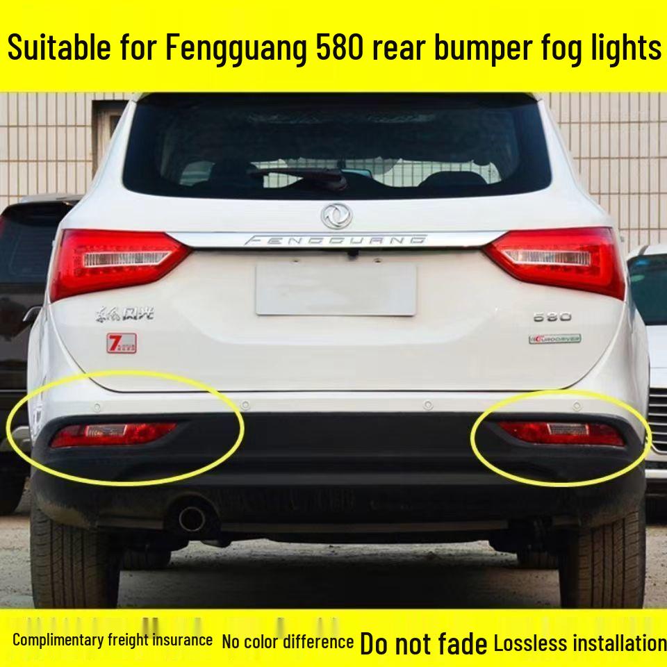 Dongfeng Fengguang 580 Rear Bumper & Fog Light Taillight Set – Left & Right Reflector Brake Lights
Dongfeng Fengguang 580 Rear Bumper & Fog Light Taillight Set – Left & Right Reflector Brake Lights