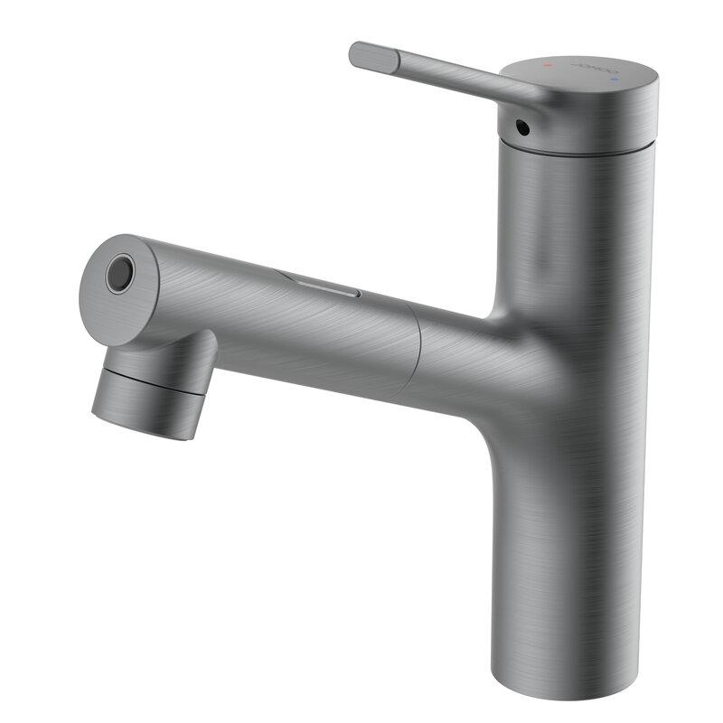 JOMOO Pull-Out Basin Faucet with Mouthwash Function
JOMOO Pull-Out Basin Faucet with Mouthwash Function