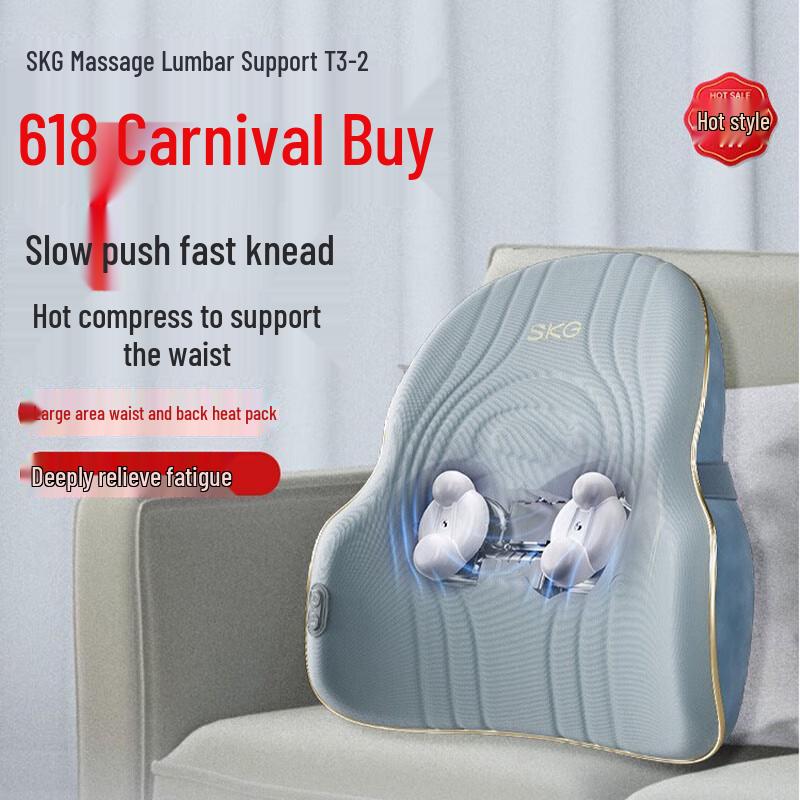 SKG T3 Pro Lumbar Massager
SKG T3 Pro Lumbar Massager