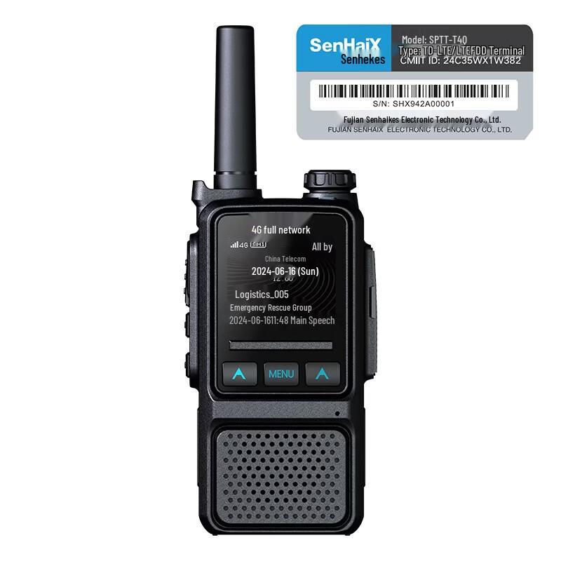 SenHaiX SPTT-T4Q 4G Beidou Public Network Walkie-Talkie (CN version)
SenHaiX SPTT-T4Q 4G Beidou Public Network Walkie-Talkie (CN version)