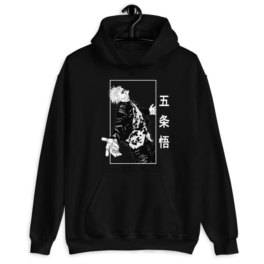 Jujutsu Kaisen Anime Hooded Gojo Satoru Printed Men Hoodies Comfortable Unisex Oversized Sweatshirt Harajuku Streetwear 3XL
Jujutsu Kaisen Anime Hooded Gojo Satoru Printed Men Hoodies Comfortable Unisex Oversized Sweatshirt Harajuku Streetwear 3XL