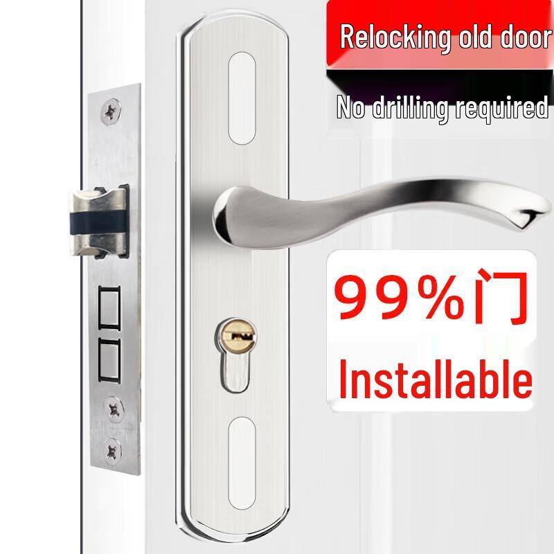 Zhenzhou Universal No-Drill Room Door Lock
Zhenzhou Universal No-Drill Room Door Lock