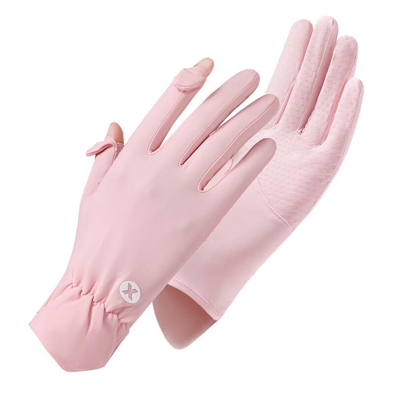 Women s Summer UV Protection Fingerless Sports Gloves
Women s Summer UV Protection Fingerless Sports Gloves
