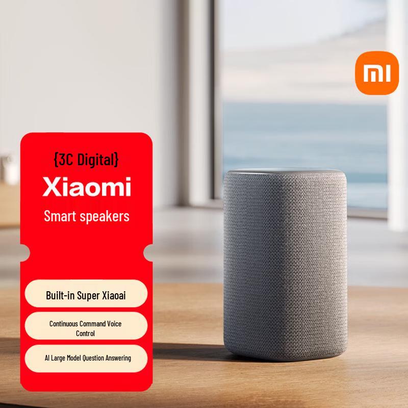 Xiaomi Super Xiao Ai Smart Speaker CN plug (adapter included)
Xiaomi Super Xiao Ai Smart Speaker CN plug (adapter included)