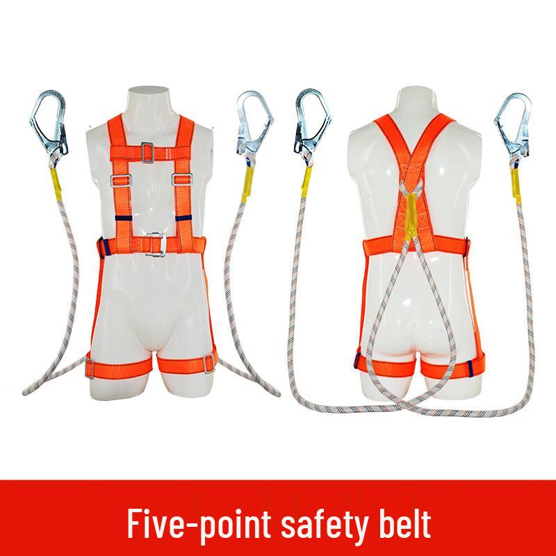 UOSU Full Body Safety Harness Universal
UOSU Full Body Safety Harness Universal
