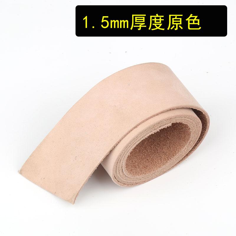 Uncoated 1.5mm thick head layer cowhide strip, genuine leather material, dyeable, absorbent, breathable DIY bag strap, shoulder 2x80cm слоновая кость
Uncoated 1.5mm thick head layer cowhide strip, genuine leather material, dyeable, absorbent, breathable DIY bag strap, shoulder 2x80cm слоновая кость
