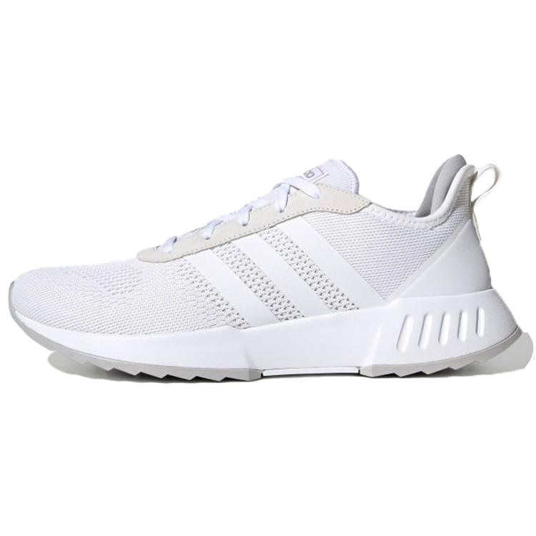 Adidas Phosphere Cloud White EG3489 42
Adidas Phosphere Cloud White EG3489 42