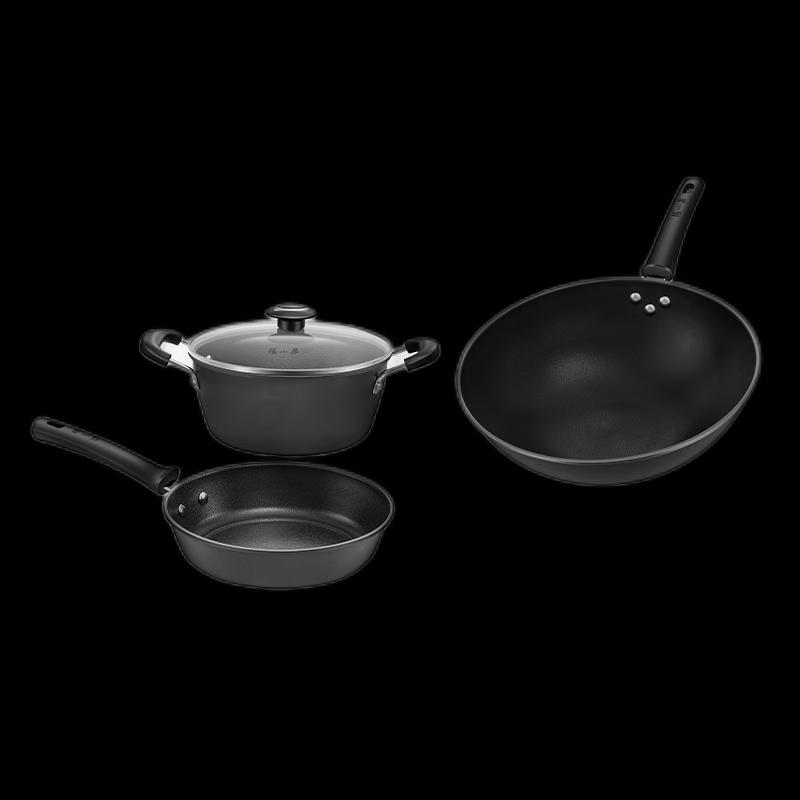 Zhang Xiaoquan Refined Iron 3-Piece Cookware Set
Zhang Xiaoquan Refined Iron 3-Piece Cookware Set
