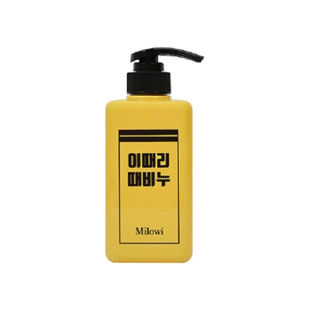 Milowi Italian Exfoliating Soap Yellow (Lemon Scent) 500ml
Milowi Italian Exfoliating Soap Yellow (Lemon Scent) 500ml