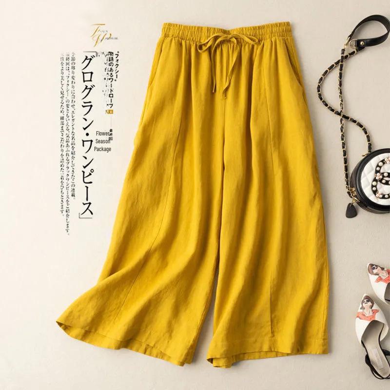 Women s High-Waist Cotton-Linen Wide-Leg Pants - Summer, Lightweight, Relaxed Fit M (85-105 jin)
Women s High-Waist Cotton-Linen Wide-Leg Pants - Summer, Lightweight, Relaxed Fit M (85-105 jin)