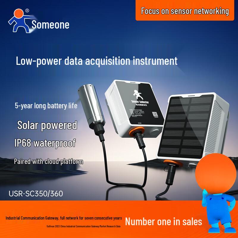 USR-SC360 4G Low-Power Data Acquisition Gateway
USR-SC360 4G Low-Power Data Acquisition Gateway