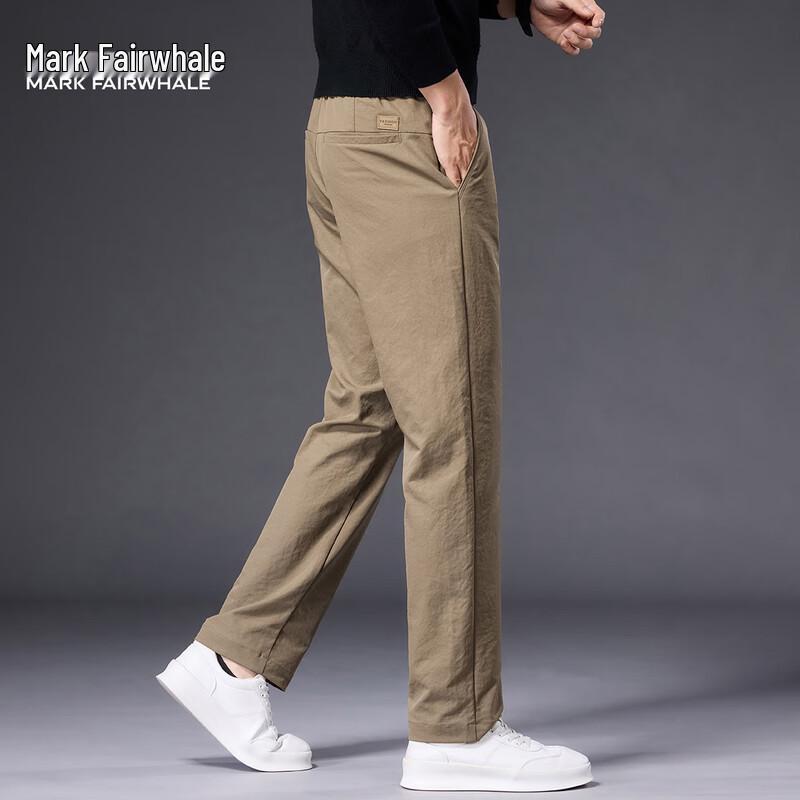 Mark Fairwhale Men s Quick-Dry Business Casual Straight Trousers 32
Mark Fairwhale Men s Quick-Dry Business Casual Straight Trousers 32