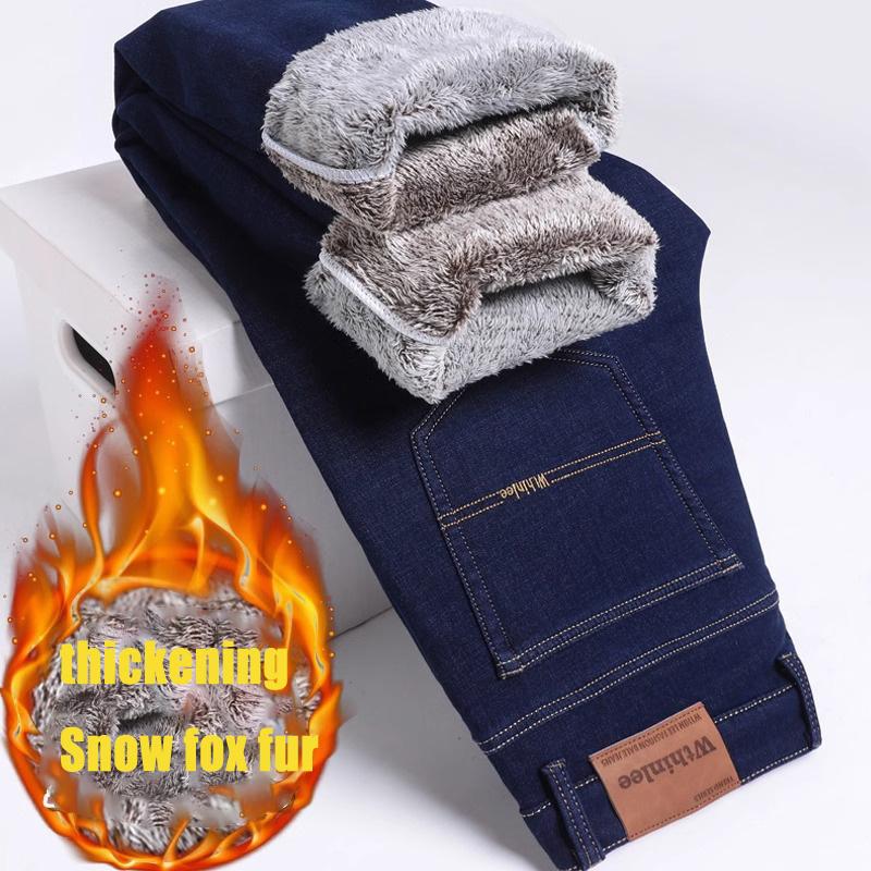 Зимние новые эластичные и плюшевые толстые мужские джинсы из меха снежной лисы, прямые свободные повседневные хлопковые брюки 40
Зимние новые эластичные и плюшевые толстые мужские джинсы из меха снежной лисы, прямые свободные повседневные хлопковые брюки 40