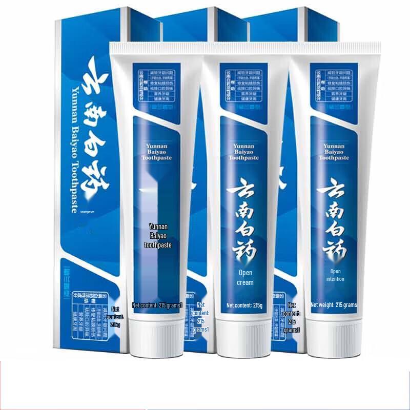 Yunnan Baiyao Toothpaste
Yunnan Baiyao Toothpaste