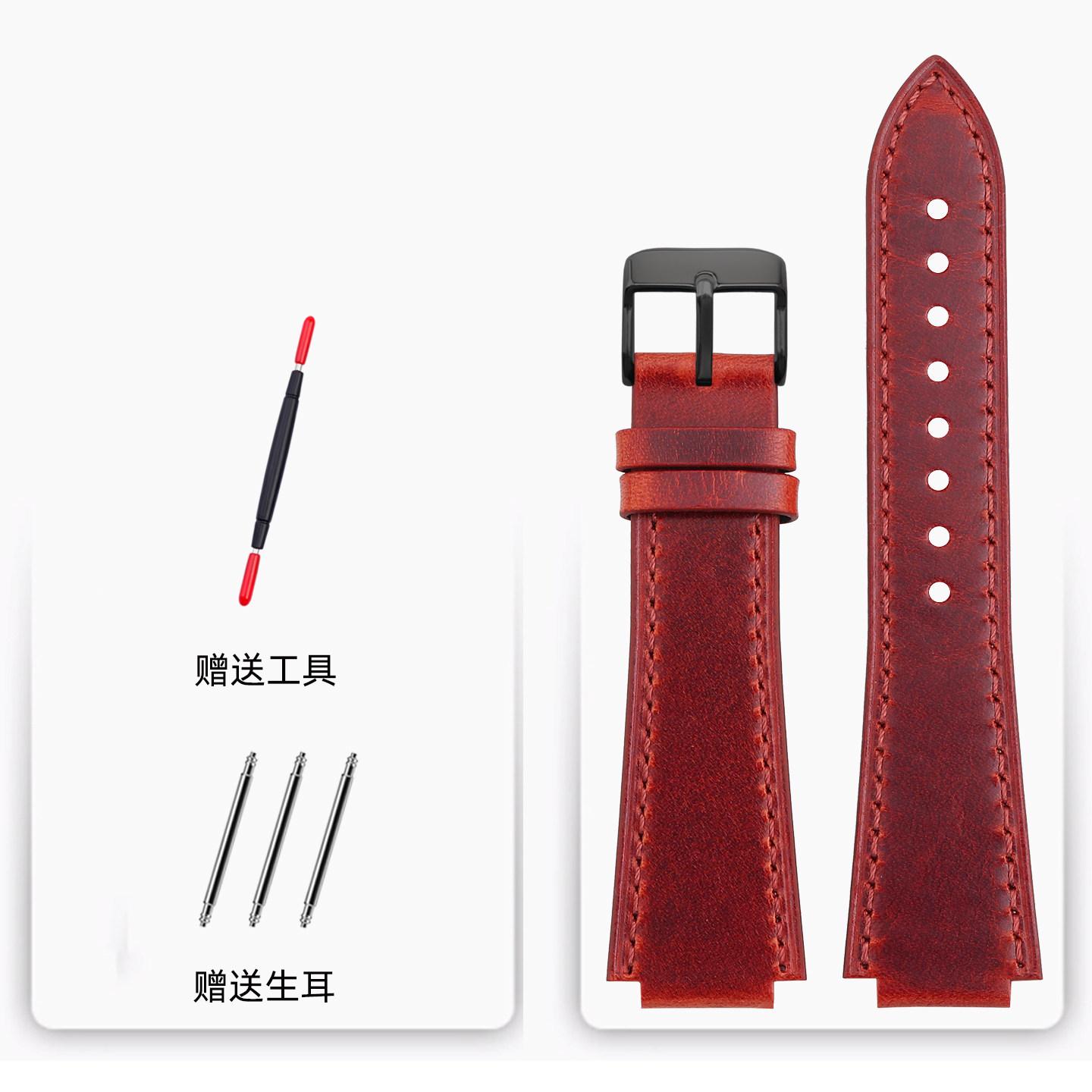 Wristband for Casio DW5600 GW-5000 GW-M5610 small square convex retro leather watch with men s bracelet 24 * 16mm 16mm
Wristband for Casio DW5600 GW-5000 GW-M5610 small square convex retro leather watch with men s bracelet 24 * 16mm 16mm