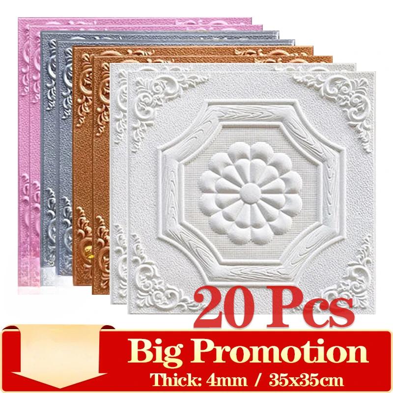 20Pcs 3D Wallpaper Wall Stickers Self-Adhesive Foam Panel Home Decor for Living Room Bedroom Ceiling TV Wall Art 35X35CM 20 pieces
20Pcs 3D Wallpaper Wall Stickers Self-Adhesive Foam Panel Home Decor for Living Room Bedroom Ceiling TV Wall Art 35X35CM 20 pieces