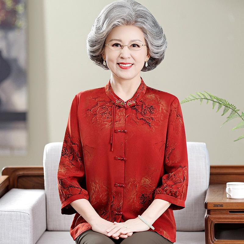 Elderly Women s Tang Suit: Summer Wedding Shirt for Grandmothers XL (100-110 lbs) красный
Elderly Women s Tang Suit: Summer Wedding Shirt for Grandmothers XL (100-110 lbs) красный