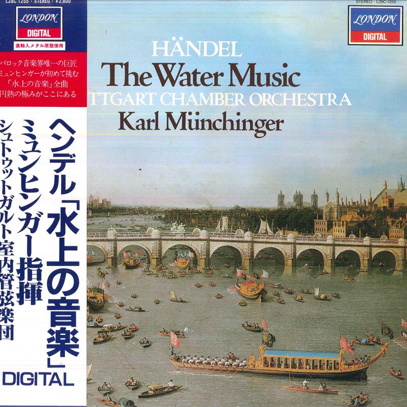 LP Record KARL MUNCHINGERCOND.STUTTGARTER HaendelThe Water Music L28C1255 LONDON 1982 Japan Obi Classical Used
LP Record KARL MUNCHINGERCOND.STUTTGARTER HaendelThe Water Music L28C1255 LONDON 1982 Japan Obi Classical Used