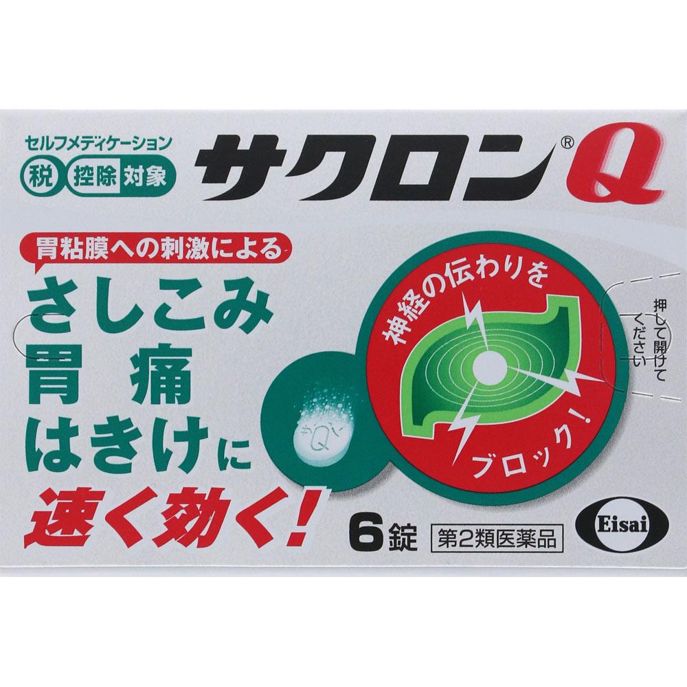 Eisai Sacron Q 6 tablets Analgesics and antispasmodics Indications: Stomachache, abdominal pain, nausea (queasiness, stomach queasiness, nausea from h 1
Eisai Sacron Q 6 tablets Analgesics and antispasmodics Indications: Stomachache, abdominal pain, nausea (queasiness, stomach queasiness, nausea from h 1