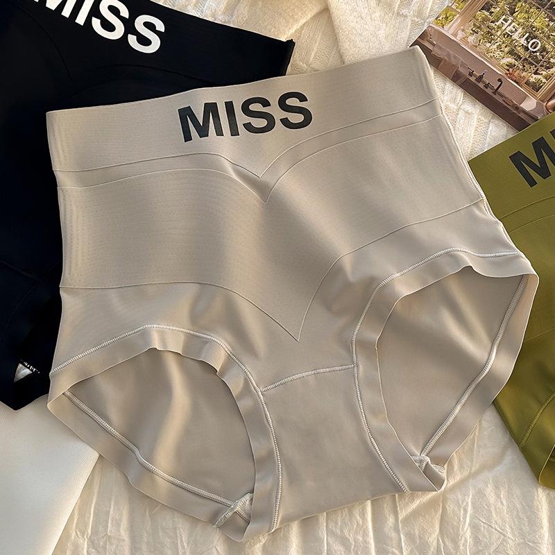 Women s Plus Size High-Waist Seamless Tummy Control Shapewear - Breathable, Skin-Friendly, Hip-Lifting Underwear XL (55-65 kg)
Women s Plus Size High-Waist Seamless Tummy Control Shapewear - Breathable, Skin-Friendly, Hip-Lifting Underwear XL (55-65 kg)