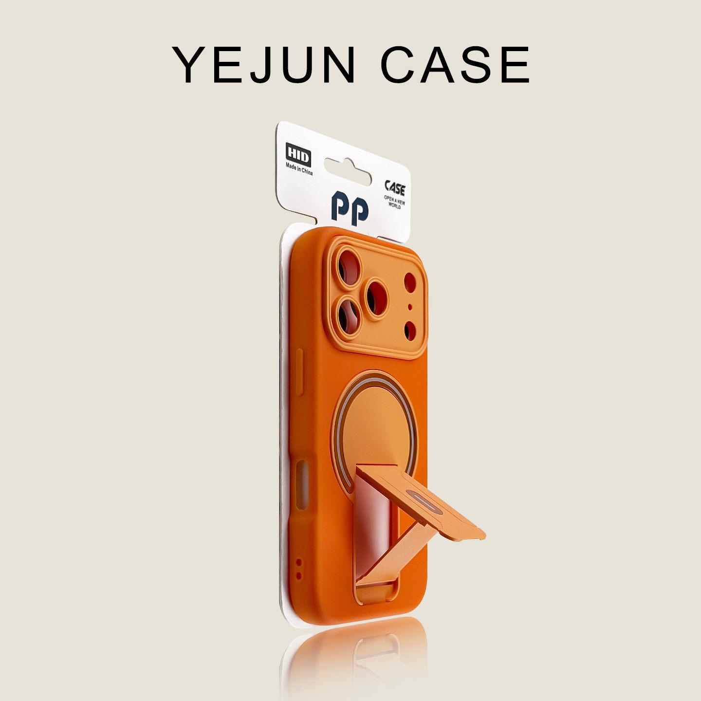 iPhone 17 Pro Max Magnetic Drop-Proof Case - Creative Protective Cover for Apple 15/16 Models 17
iPhone 17 Pro Max Magnetic Drop-Proof Case - Creative Protective Cover for Apple 15/16 Models 17